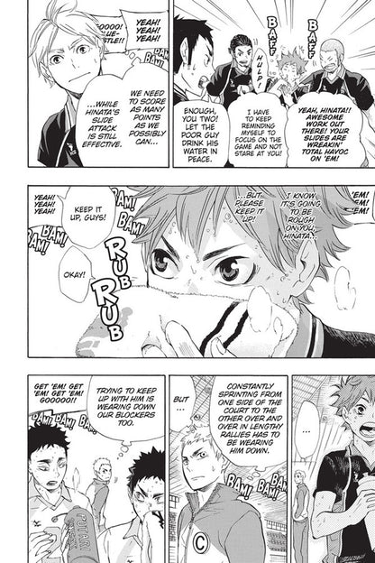 Haikyu !! Volume 8 Haruity Furudate / Харуити Фурудатэ 9781421590981-4