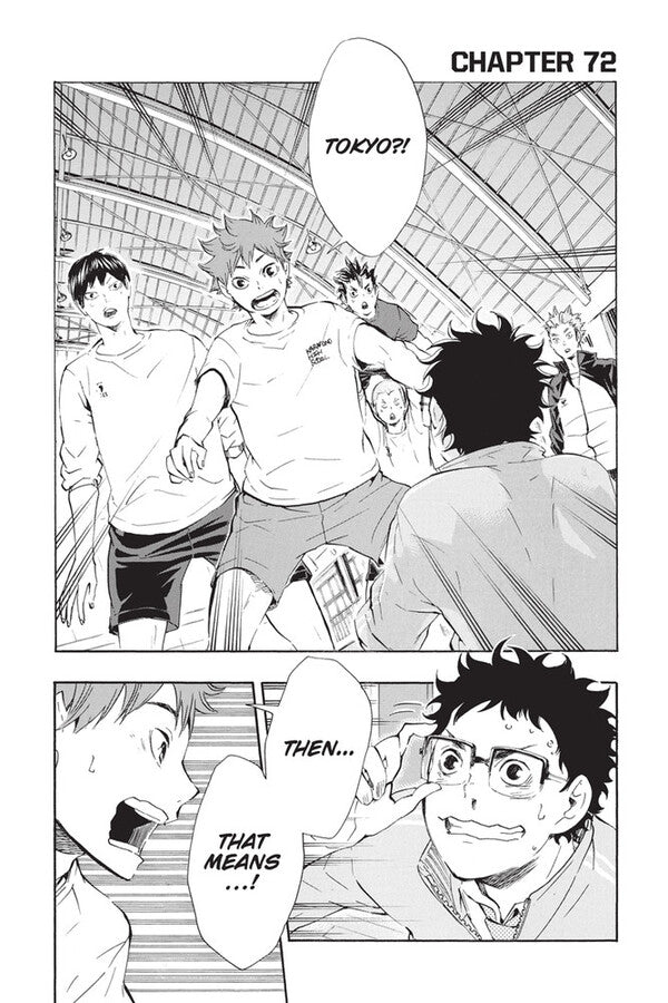 Haikyu !! Volume 9 Haruity Furudate / Харуити Фурудатэ 9781421590998-3