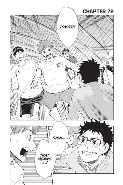 Haikyu !! Volume 9 Haruity Furudate / Харуити Фурудатэ 9781421590998-3