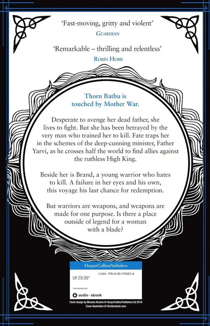 Half The World / Half The World Джо Аберкромби 9780007550258-2