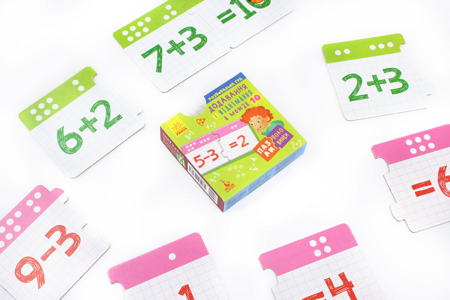 Half puzzles. Addition and subtraction within 10 / Пазли-половинки. Додавання і віднімання в межах 10 Елена Ольховская 9789667497965-5