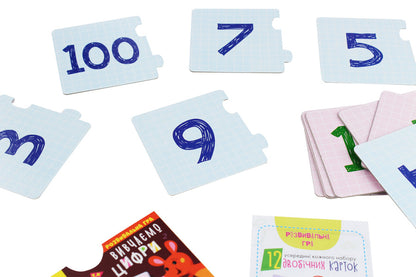 Half puzzles. We study numbers / Пазли-половинки. Вивчаємо цифри  9789667497958-5
