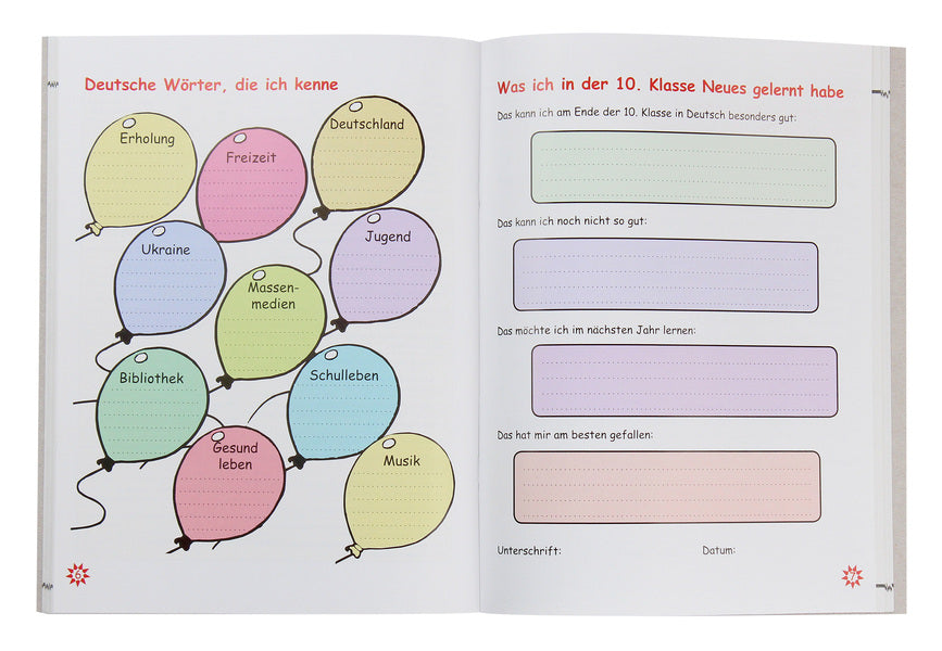 Hallo, friends! German language. A workbook. 10th grade (+ Language portfolio) / Hallo, Freunde! Німецька мова. Робочий зошит. 10 клас (+ Мовне портфоліо) Светлана Сотникова, Анна Гоголева 978-617-09-4679-9-5