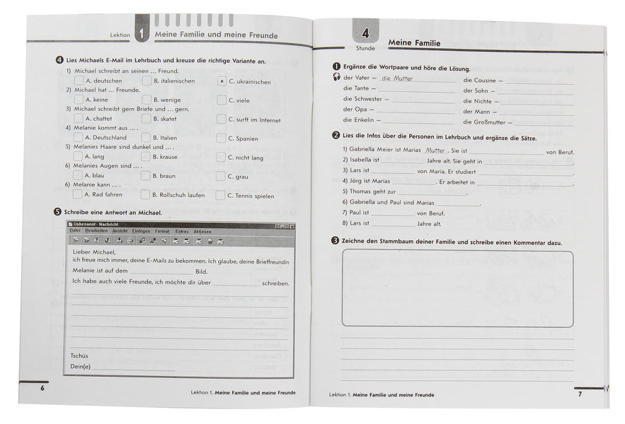 Hallo, friends! German language. A workbook. 7th grade (+ Language portfolio) / Hallo, Freunde! Німецька мова. Робочий зошит. 7 клас (+ Мовне портфоліо) Светлана Сотникова 978-617-09-6451-9-4