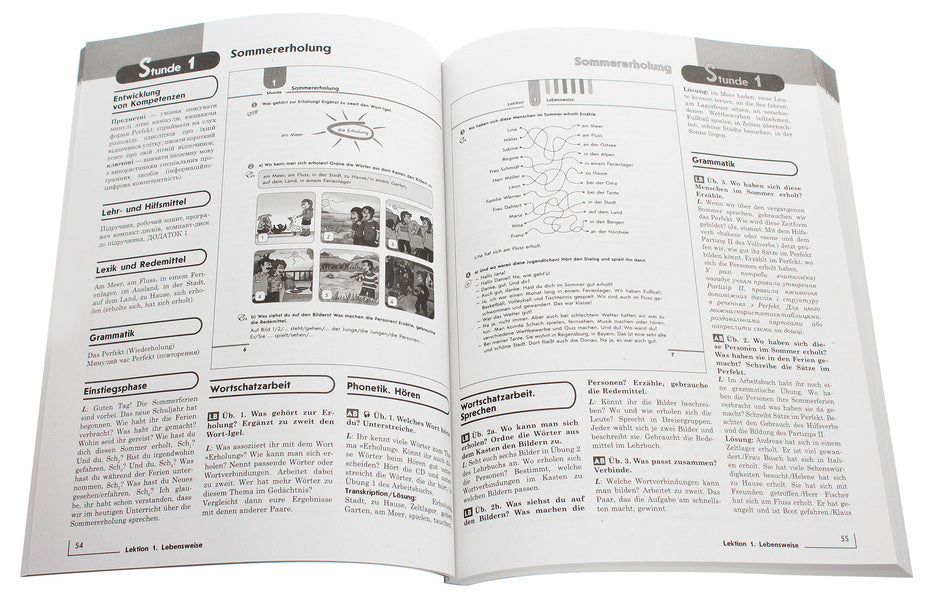 Hallo, friends! German language. Standard level. A book for a teacher. 10(6) class / Hallo, Freunde! Німецька мова. Рівень стандарту. Книга для вчителя. 10(6) клас Светлана Сотникова, Анна Гоголева 978-617-09-5894-5-4