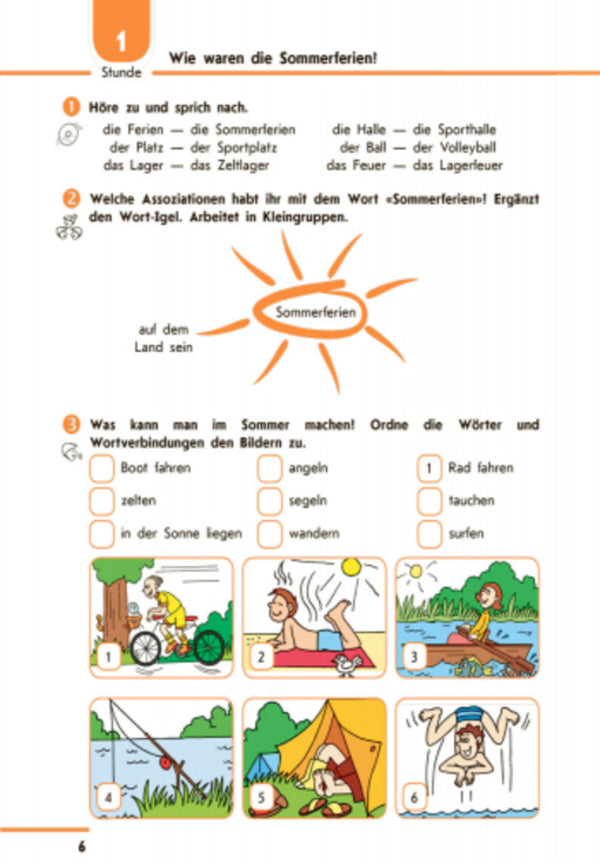Hallo, friends! Textbook of the German language. 8th grade / Hallo, Freunde! Підручник з німецької мови. 8 клас Светлана Сотникова 978-617-09-2862-7-4