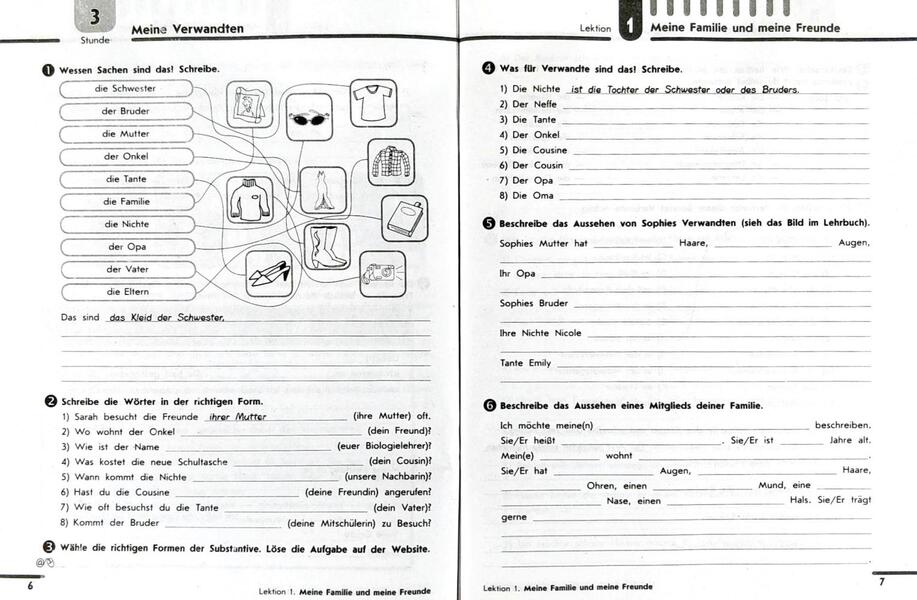 Hallo, friends! Workbook on the German language. 8th grade New program / Hallo, Freunde! Зошит з німецької мови. 8 клас. Нова програма Анна Гоголева, Светлана Сотникова 9786170929617-3