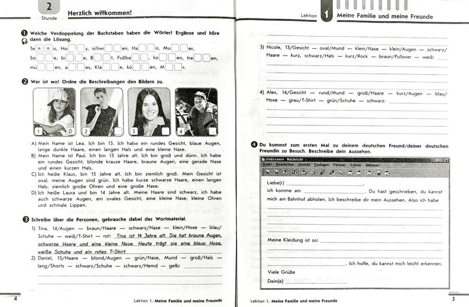 Hallo, friends! Workbook on the German language. 8th grade New program / Hallo, Freunde! Зошит з німецької мови. 8 клас. Нова програма Анна Гоголева, Светлана Сотникова 9786170929617-4