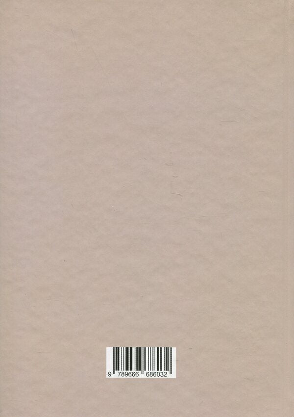 Halych Collection Of Scientific Works. Issue 8 / Галич. Збірник наукових праць. Випуск 8 / Author not specified 9789666686032-2