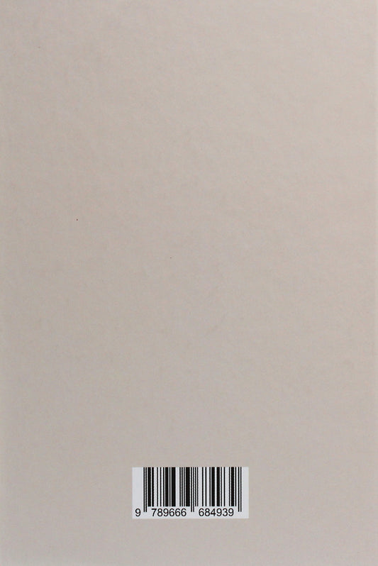 Halych Collection of scientific papers. Issue 4 / Галич. Збірка наукових праць. Випуск 4  978-966-668-493-9-2