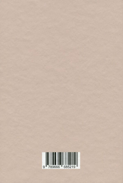 Halych Collection of scientific papers. Issue 5 / Галич. Збірник наукових праць. Випуск 5  978-966-668-521-9-2