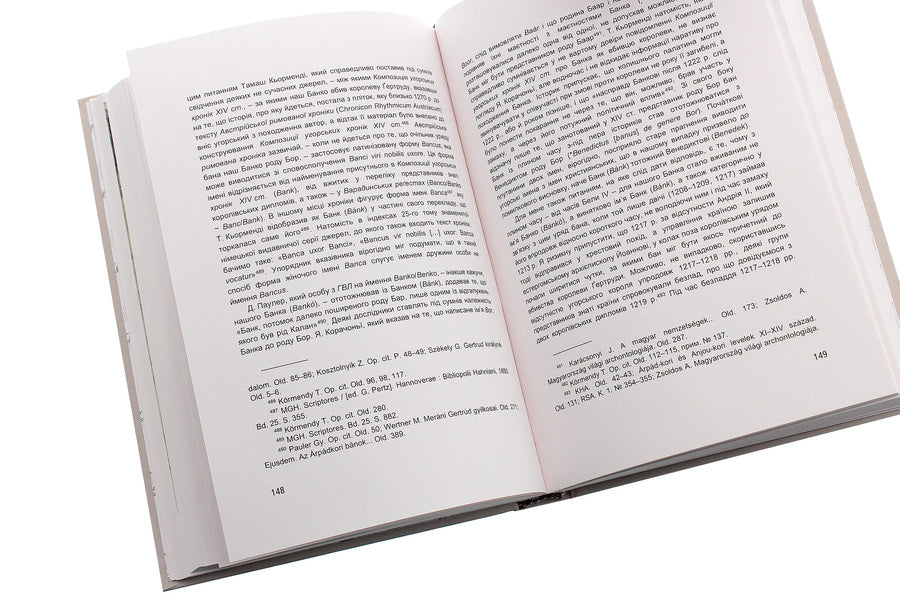 Halych, Galician and Russian lands in mutual relations with Hungary XI-XIII centuries / Галич, Галицька та Руська землі у взаємовідносинах з Угорщиною XI-XIII сторіч Тору Сенга 978-966-668-504-2-6