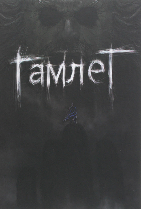 Hamlet / Гамлет  9786177595679-1