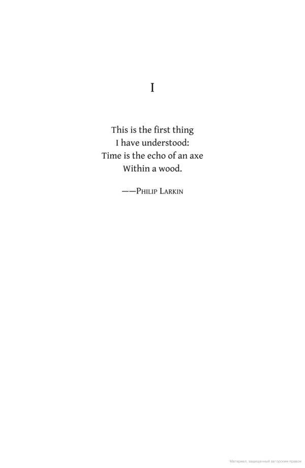 Hannibal Rising / Hannibal Rising Томас Харрис 9780099532958-5