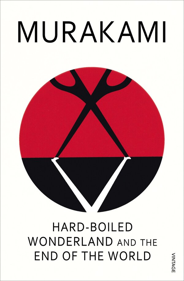 Hard-Boiled Wonderland And The End Of The World Haruki Murakami / Харуки Мураками 9780099448785-1