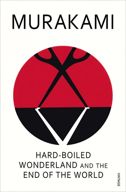 Hard-Boiled Wonderland And The End Of The World Haruki Murakami / Харуки Мураками 9780099448785-1