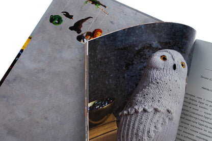 Harry Potter. Magic of weaving. The official book of wicker models based on your favorite movies / Гаррі Поттер. Магія плетіння. Офіційна книга плетених моделей за мотивами улюблених фільмів Танис Грей 978-617-548-380-0-4