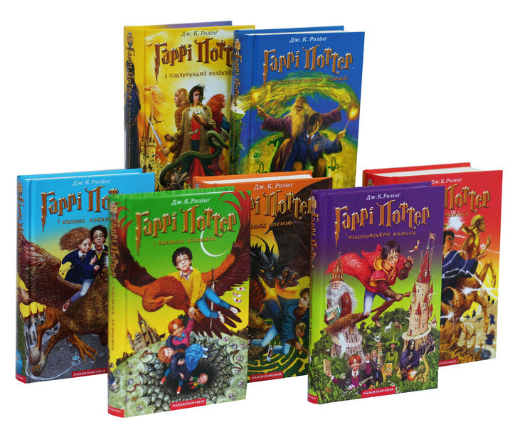 Harry Potter (7 Book Set) / Гаррі Поттер (комплект із 7 книг) Джоан Роулинг 978-966-7047-39-9, 966-7047-34-2, 966-7047-36-9, 966-7047-40-7, 966-7047-42-3, 978-966-7047-29-0, 978-966-7047-70-2-2