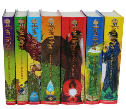Harry Potter (7 Book Set) / Гаррі Поттер (комплект із 7 книг) Джоан Роулинг 978-966-7047-39-9, 966-7047-34-2, 966-7047-36-9, 966-7047-40-7, 966-7047-42-3, 978-966-7047-29-0, 978-966-7047-70-2-3