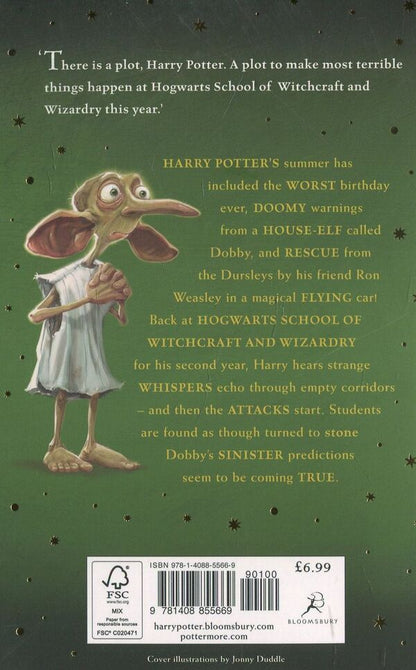 Harry Potter And The Chamber Of Secrets Joan Rowling / Джоан Роулинг 9781408855669-3