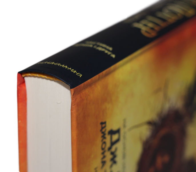 Harry Potter And The Cursed Child / Гаррі Поттер і прокляте дитя JK Rowling, Jack Thorne, John Tiffany / Джоан Роулінг, Джек Торн, Джон Тіффані 9786175851128-5