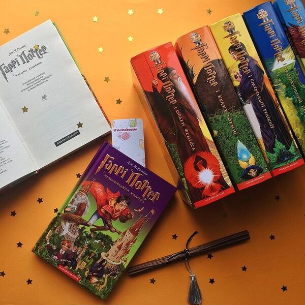 Harry Potter And The Order Of The Phoenix / Гаррі Поттер i Орден Фенікса Joan Rowling / Джоан Роулінг 9789667047429-5