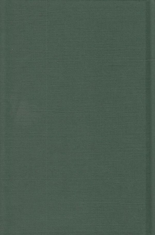 Harry Potter and the Chamber of Secrets / Harry Potter and the Chamber of Secrets Джоан Роулинг 9781408855904-4