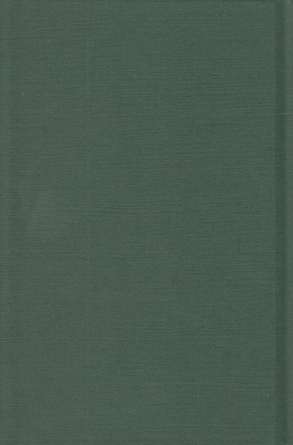 Harry Potter and the Chamber of Secrets / Harry Potter and the Chamber of Secrets Джоан Роулинг 9781408855904-4