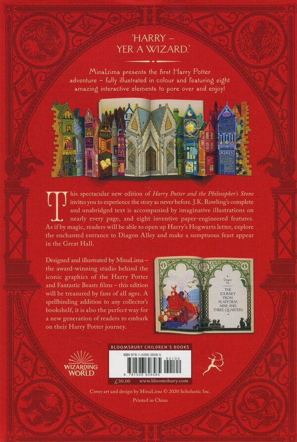 Harry Potter and the Philosopher's Stone (MinaLima Edition) / Harry Potter and the Philosopher's Stone (MinaLima Edition) Джоан Роулинг 978-1-5266-2658-5-3