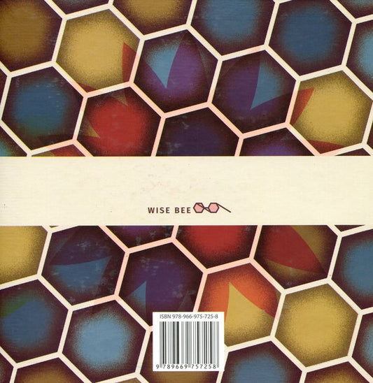 Health from God's pharmacy, given by the Bee / Здоров'я із Божої аптеки, дарованої Бджолою Николай Улянич 9789669757258-2