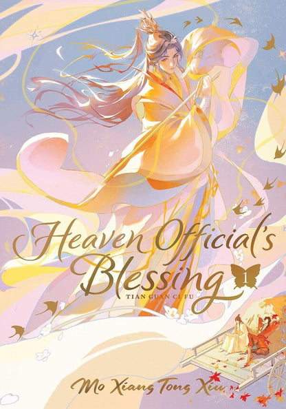 Heaven Official's Blassing: Tian Guan Ci Fu (Deluxe Hardcover Novel). Volume 1 Mosyan Tonseyv / Мосян Тонсёв 9798888433201-1