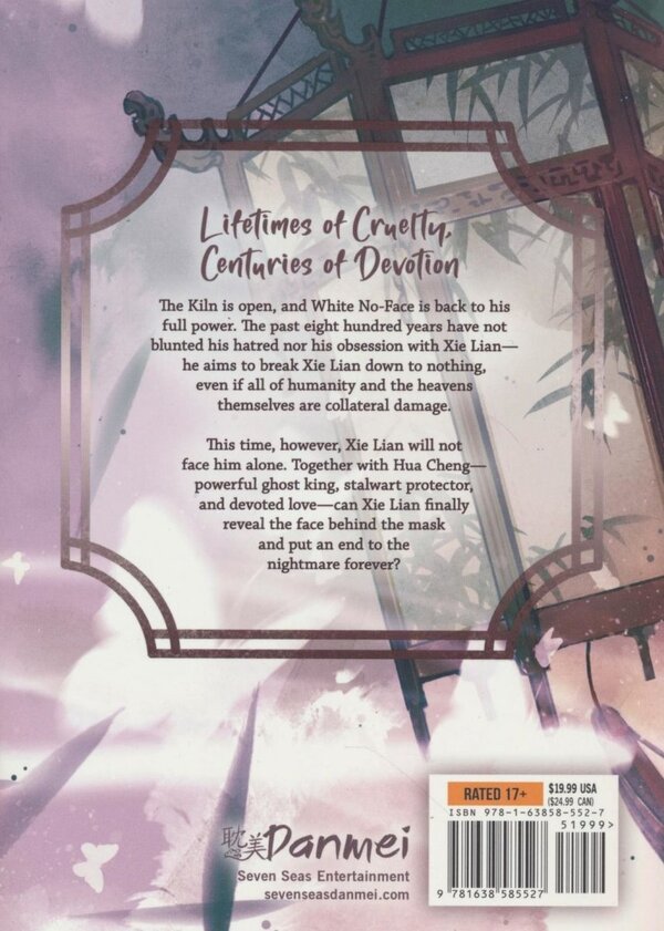 Heaven Official's Blessing: Tian Guan Ci Fu (Novel) Volume 7 Mosyan Tonseyv / Мосян Тонсёв 9781638585527-2