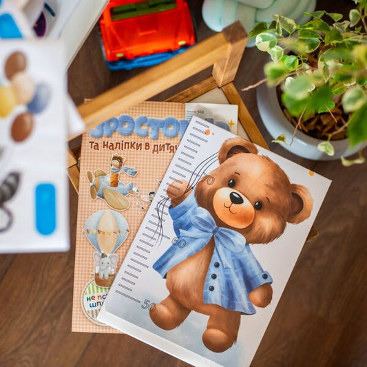 Height Meter And Interior Stickers. For Boys / Зростомір та інтер'єрні наліпки. Для хлопчиків / Author not specified 4823377788946-2