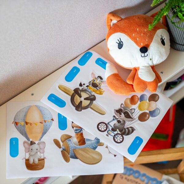 Height Meter And Interior Stickers. For Boys / Зростомір та інтер'єрні наліпки. Для хлопчиків / Author not specified 4823377788946-4