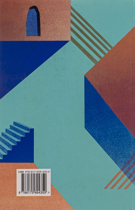 Heirs The nature of the crime. Volume 5 / Спадкоємці. Природа злочину. Том 5 Джозеф Конрад, Форд Мэдокс Форд 9786175694350-2