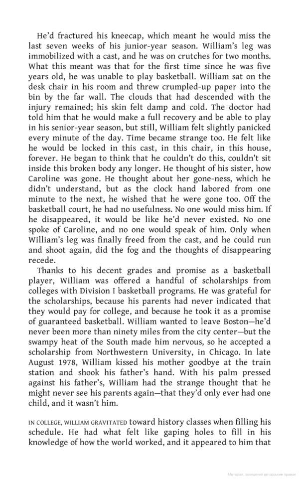 Hello Beautiful / Hello Beautiful Энн Наполитано 9780241628270-4