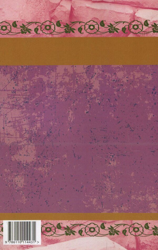 Helmets in the sun / Шоломи в сонці Катря Гриневичева 978-611-01-1443-1-2