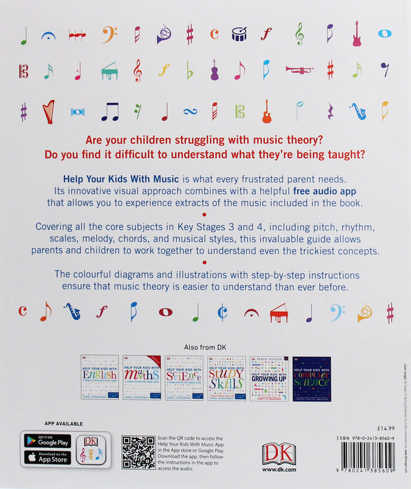 Help Your Kids With Music. A unique step-by-step visual guide / Help Your Kids With Music. A unique step-by-step visual guide Кэрол Вордерман 9780241385609-2