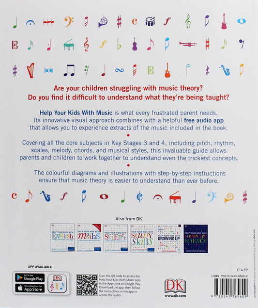 Help Your Kids With Music. A unique step-by-step visual guide / Help Your Kids With Music. A unique step-by-step visual guide Кэрол Вордерман 9780241385609-2