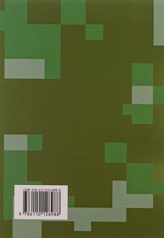 Help on the way after injury. Handbook on the rights, responsibilities and algorithm of actions of a serviceman in case of injury, injury or illness / Допомога на шляху після поранення. Довідник із прав, обов'язків та алгоритму дій військовослужбовця у разі поранення, травми чи захворювання  978-611-01-2898-8-2