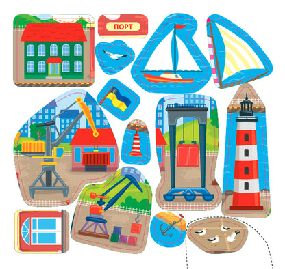 Helper stickers. Port and airport / Наліпки-помічниці. Порт і аеропорт Елена Собчук 978-617-544-096-4-4