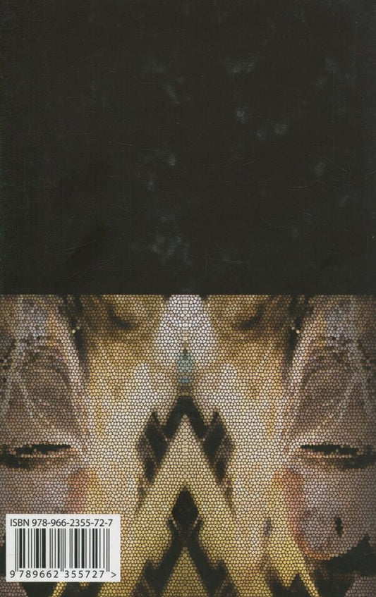 Henderson, Lord of the Rain / Гендерсон, повелитель дощу Сол Беллоу 978-966-2355-72-7-2