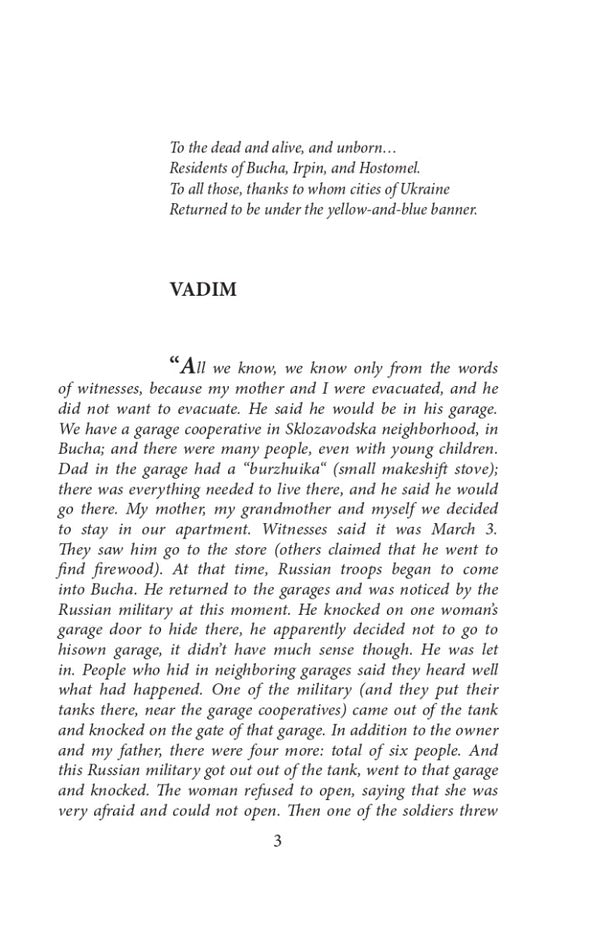 Heroic cities of Bucha, Irpin, Hostomel / Heroic cities of Bucha, Irpin, Hostomel Евгения Подобная 978-617-551-281-4-2