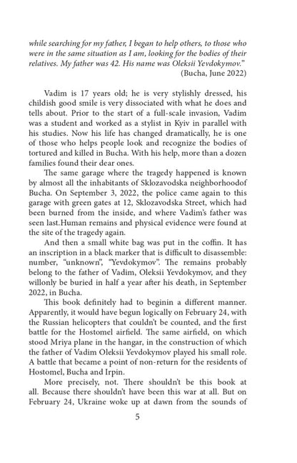 Heroic cities of Bucha, Irpin, Hostomel / Heroic cities of Bucha, Irpin, Hostomel Евгения Подобная 978-617-551-281-4-4