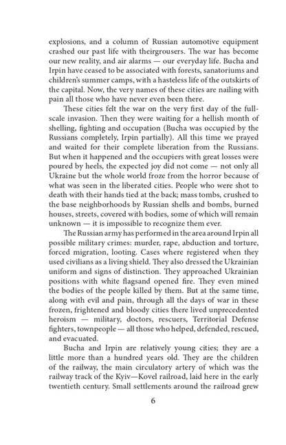 Heroic cities of Bucha, Irpin, Hostomel / Heroic cities of Bucha, Irpin, Hostomel Евгения Подобная 978-617-551-281-4-5