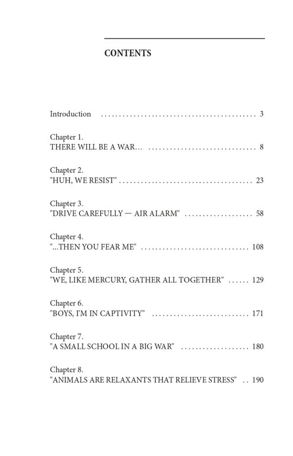 Heroic cities of Bucha, Irpin, Hostomel, Chernihiv (set of 2 books) / Heroic cities of Bucha, Irpin, Hostomel, Chernihiv (комплект із 2 книг) Евгения Подобная, Дарья Бурая 978-617-551-281-4, 978-617-551-287-6-4