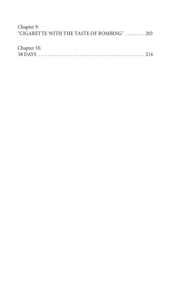 Heroic cities of Bucha, Irpin, Hostomel, Chernihiv (set of 2 books) / Heroic cities of Bucha, Irpin, Hostomel, Chernihiv (комплект із 2 книг) Евгения Подобная, Дарья Бурая 978-617-551-281-4, 978-617-551-287-6-5