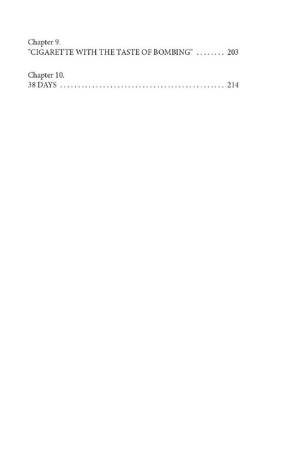 Heroic cities of Bucha, Irpin, Hostomel, Chernihiv (set of 2 books) / Heroic cities of Bucha, Irpin, Hostomel, Chernihiv (комплект із 2 книг) Евгения Подобная, Дарья Бурая 978-617-551-281-4, 978-617-551-287-6-5