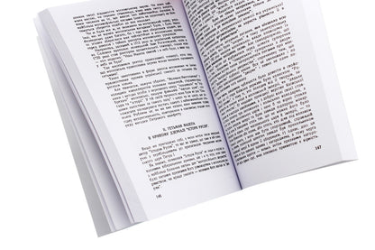 Hetman Mazepa in the light of facts and in the mirror of 'stories' / Гетьман Мазепа в світлі фактів і в дзеркалі 'історій' Роман Млиновецкий 978-611-01-1980-1-5