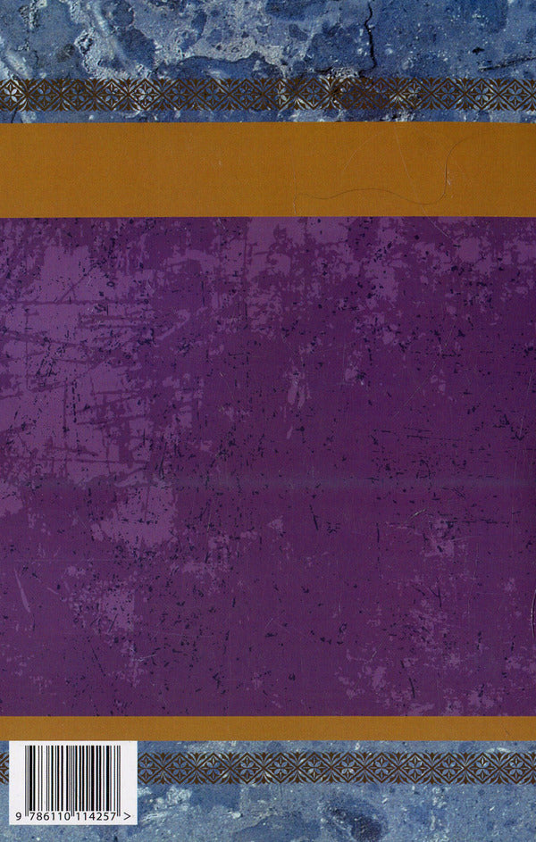 High hopes / Великі надії Владимир Гжицкий 978-611-01-1425-7-2